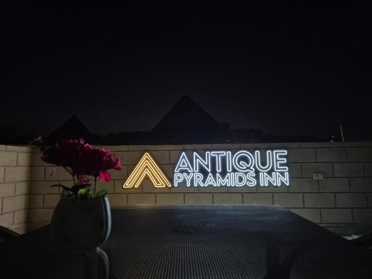 Antique Pyramids Inn Giza Bagian luar foto